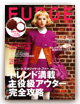 FUDGE