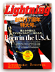 Lightning