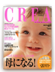CREA